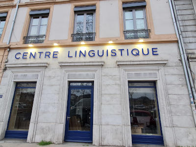 Façade du centre une autre langue à Lyon
